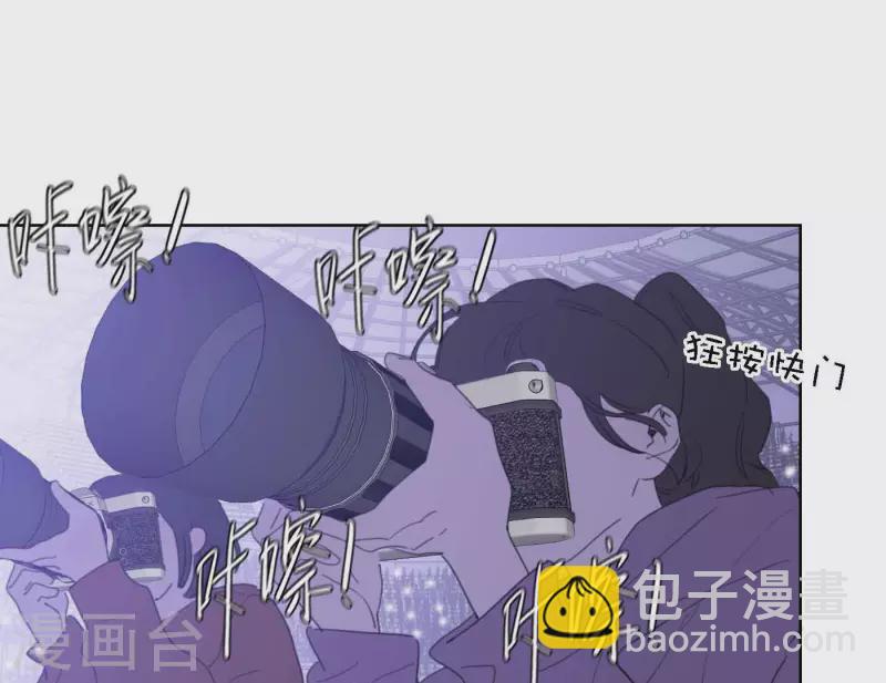 第75话 年终舞台来了59