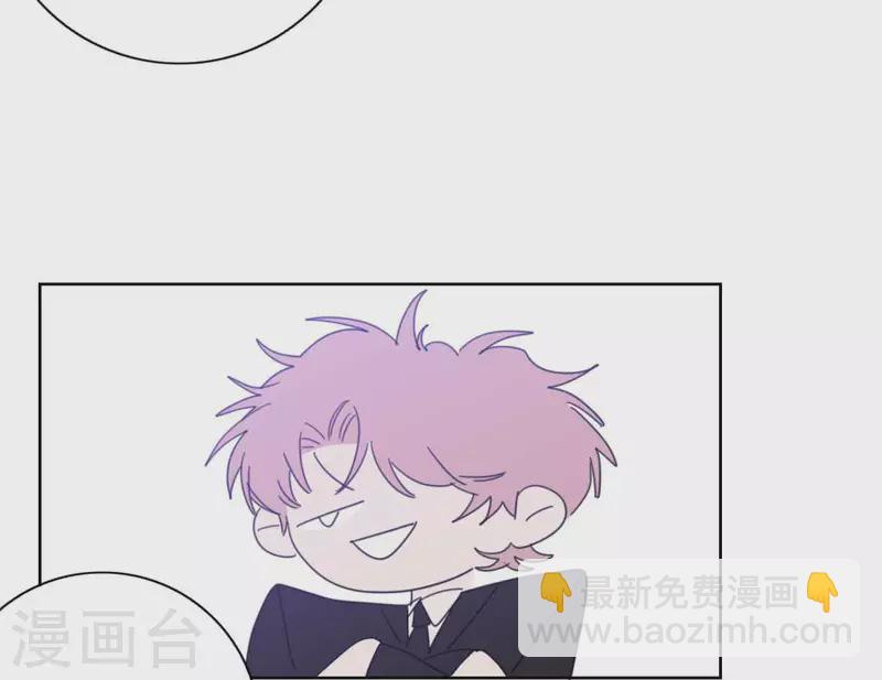 第75话 年终舞台来了63