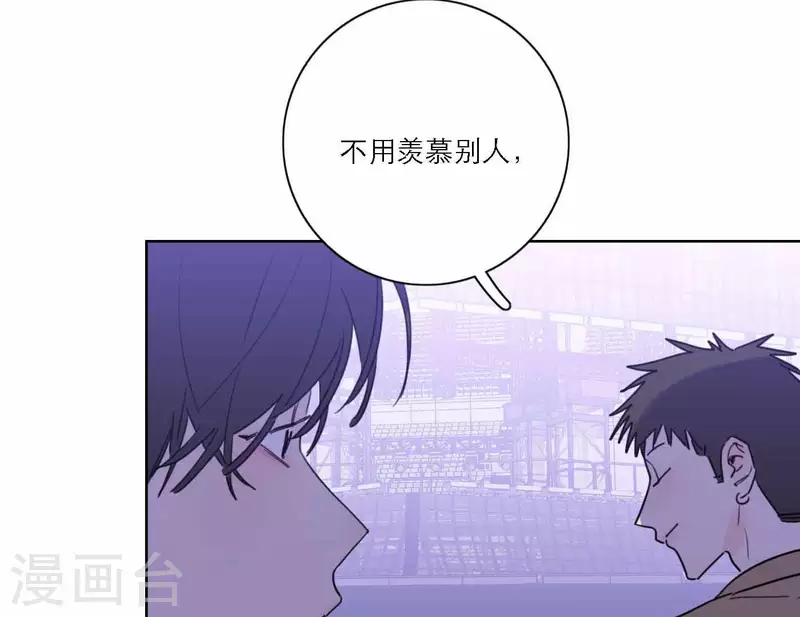 第75话 年终舞台来了82