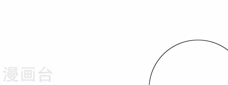 第75话 年终舞台来了99