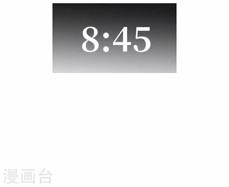 第76话 准备上台！103