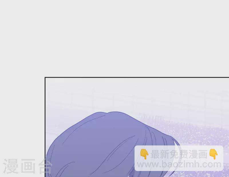 第76话 准备上台！110