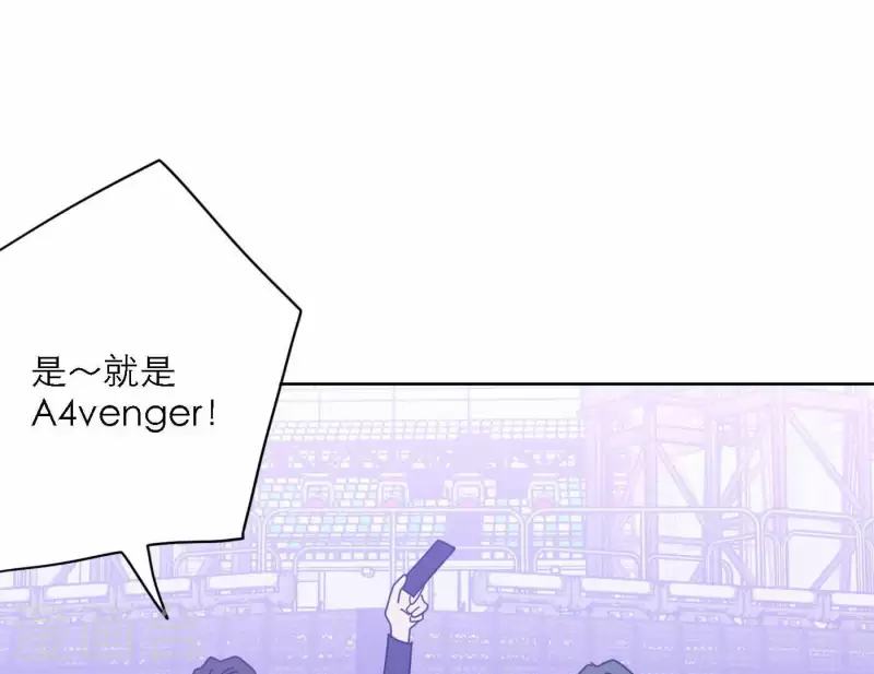 第76话 准备上台！117