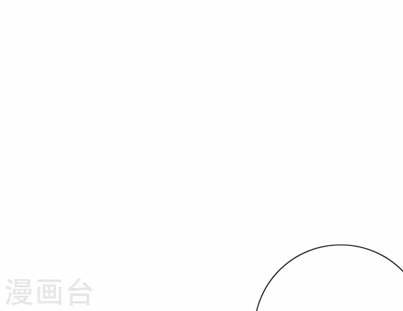 第76话 准备上台！134