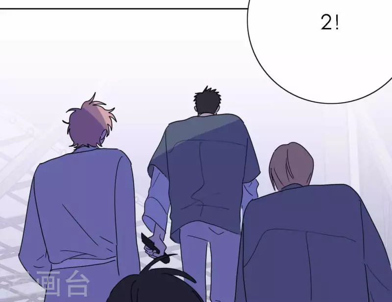 第76话 准备上台！135