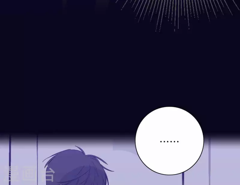 第76话 准备上台！27