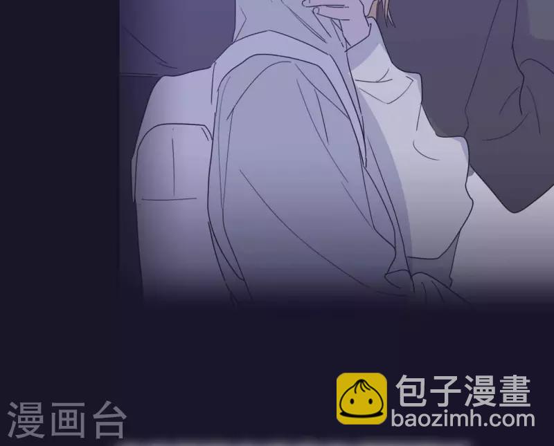 第76话 准备上台！36