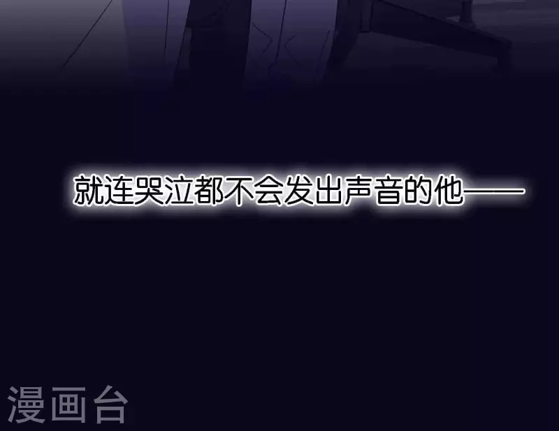 第76话 准备上台！39
