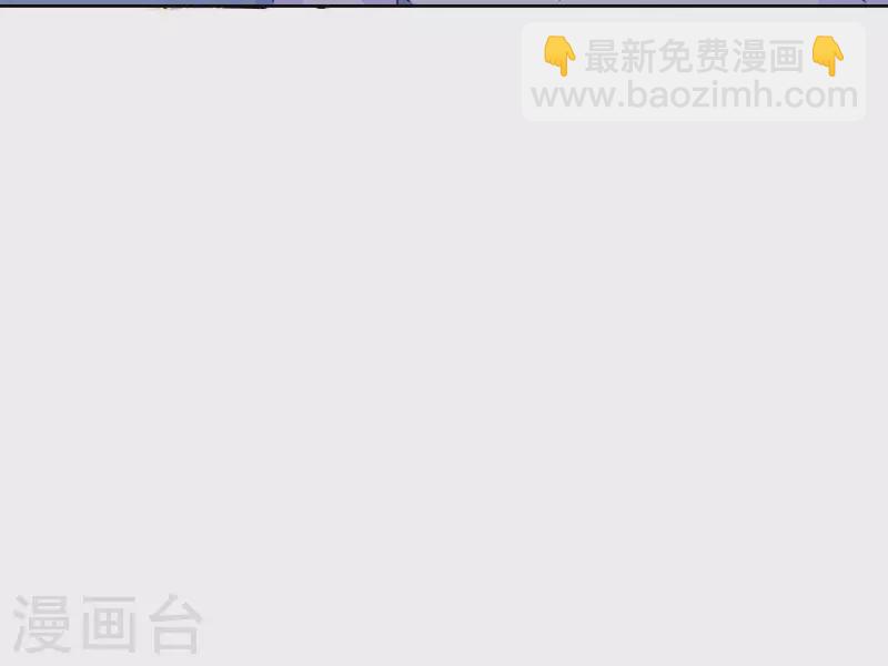 第76话 准备上台！44