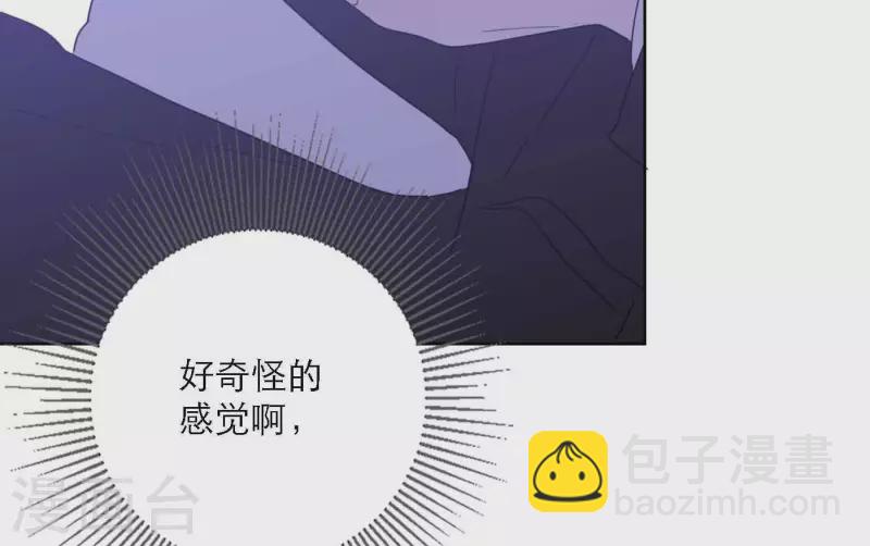第76话 准备上台！46