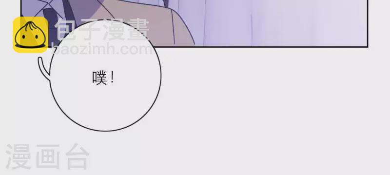 第76话 准备上台！59