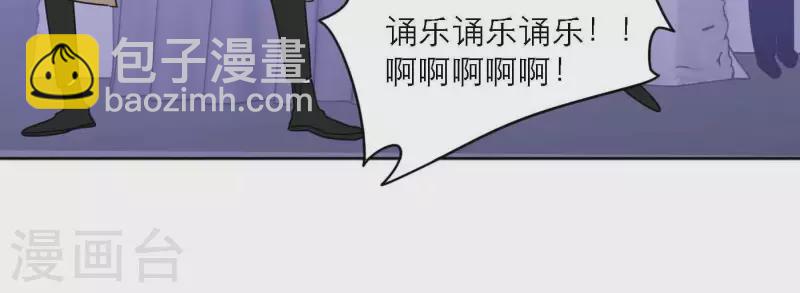 第76话 准备上台！68