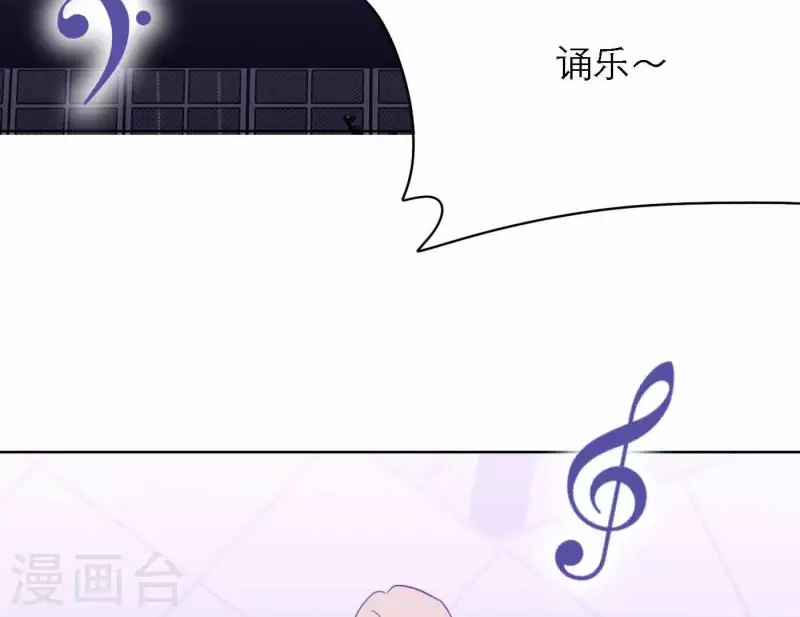 第76话 准备上台！7