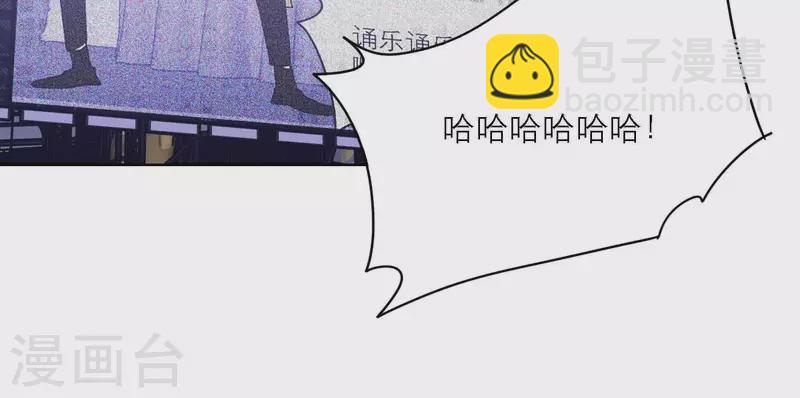 第76话 准备上台！72