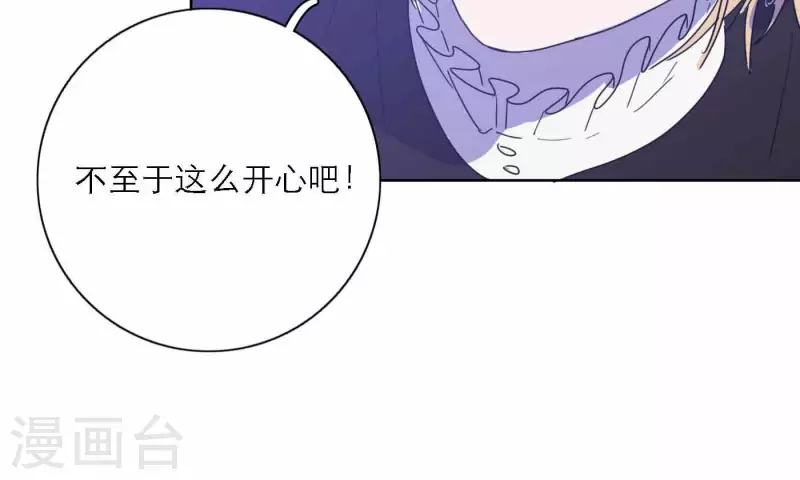第76话 准备上台！78