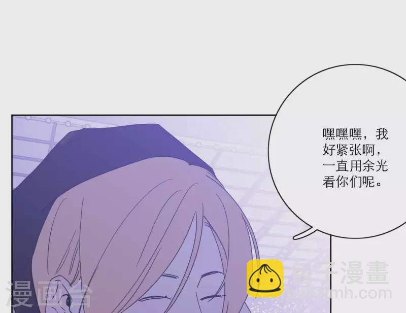 第76话 准备上台！89