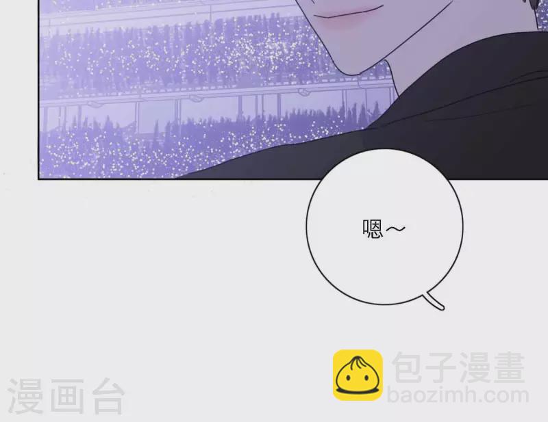 第76话 准备上台！93