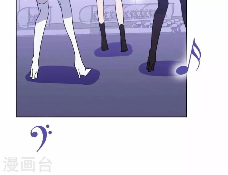 第76话 准备上台！96