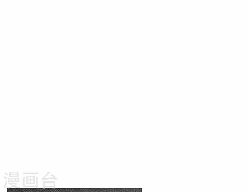 第76话 准备上台！98