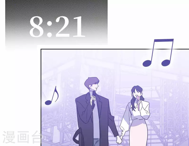 第76话 准备上台！99