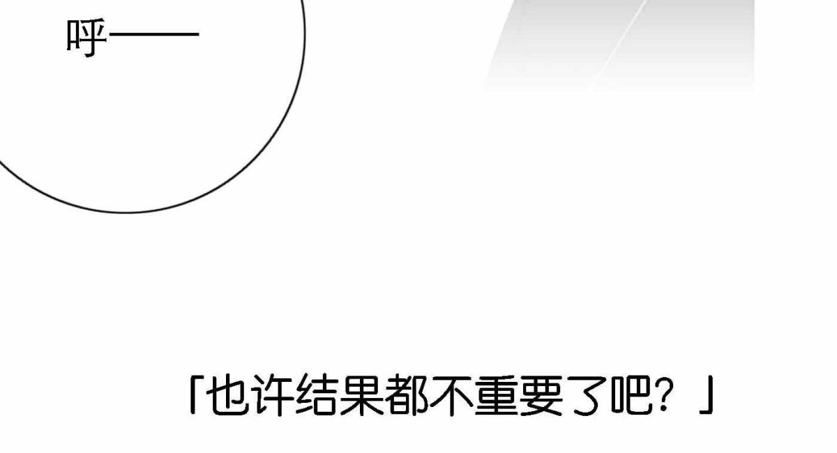 第76话 新人奖属于我们100