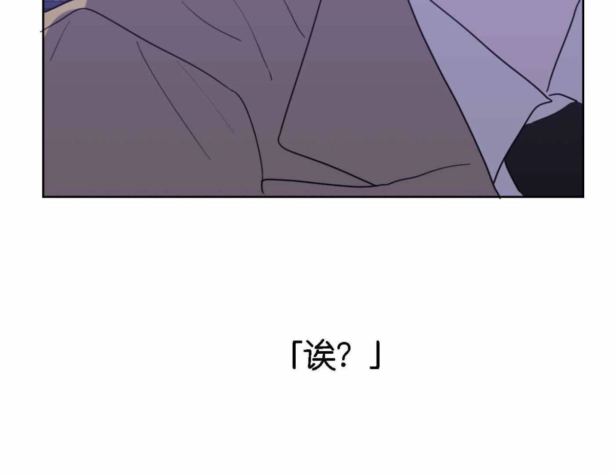 第76话 新人奖属于我们114