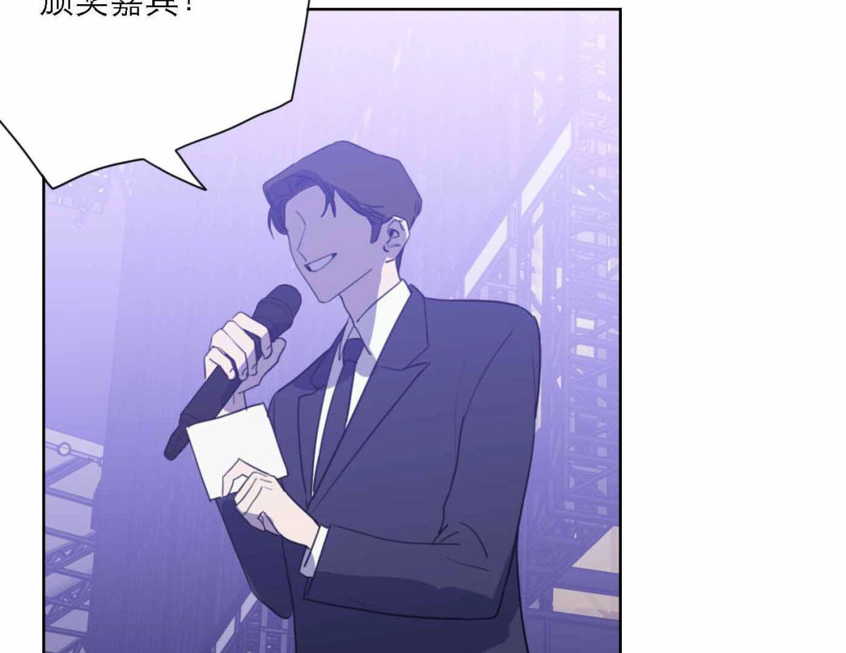 第76话 新人奖属于我们12