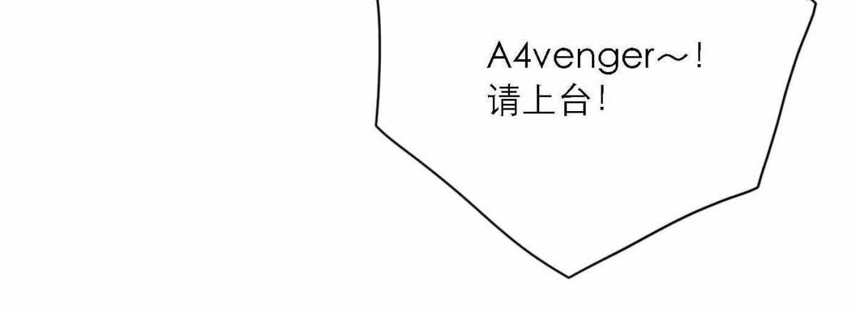 第76话 新人奖属于我们122