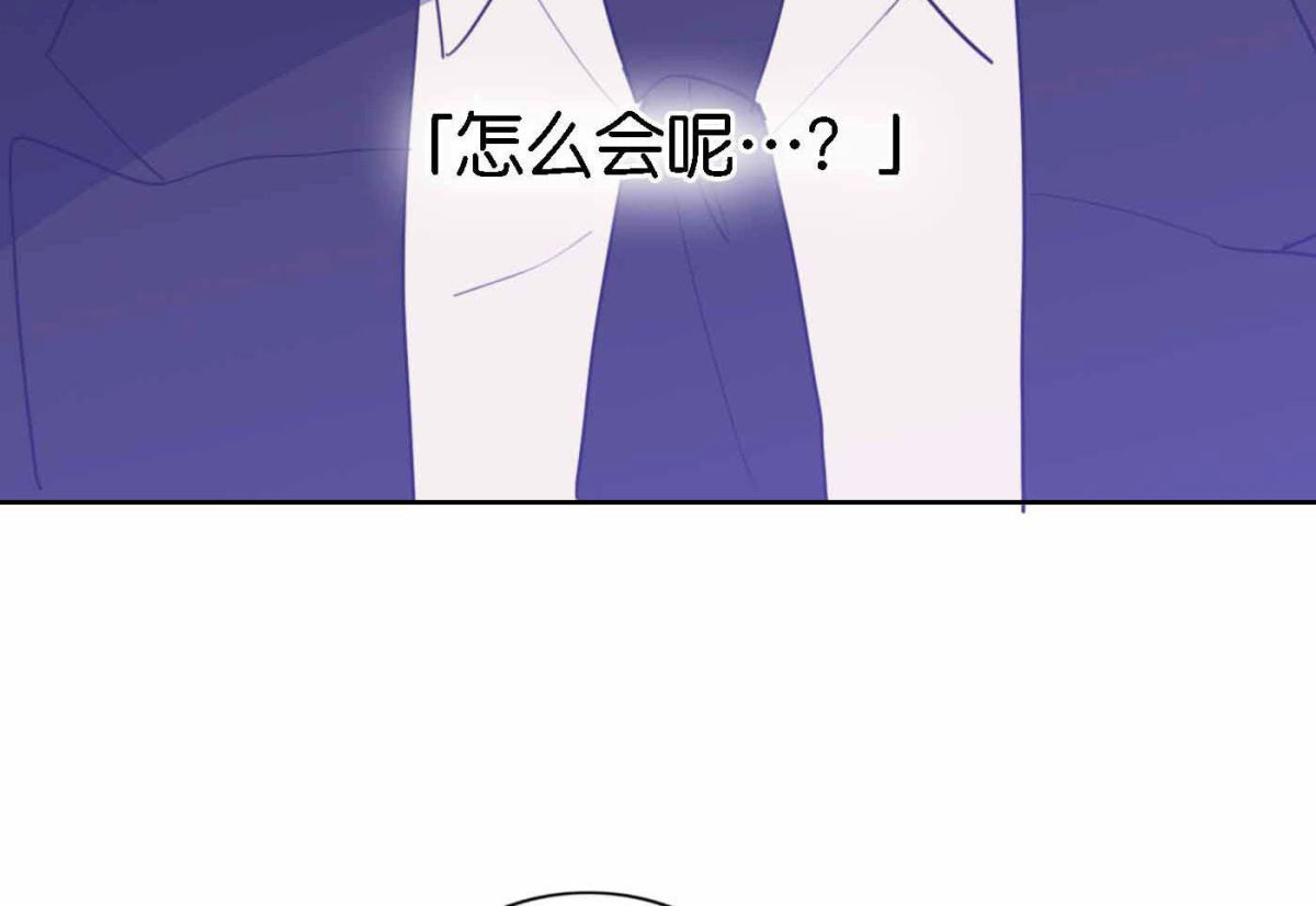 第76话 新人奖属于我们128