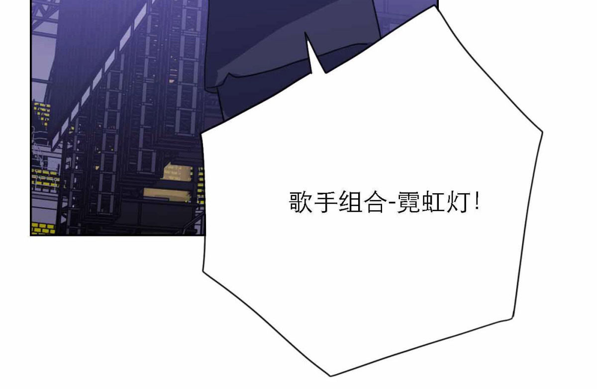 第76话 新人奖属于我们13