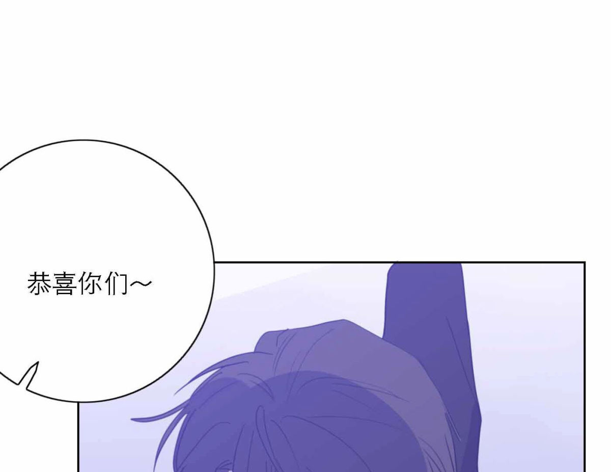 第76话 新人奖属于我们131