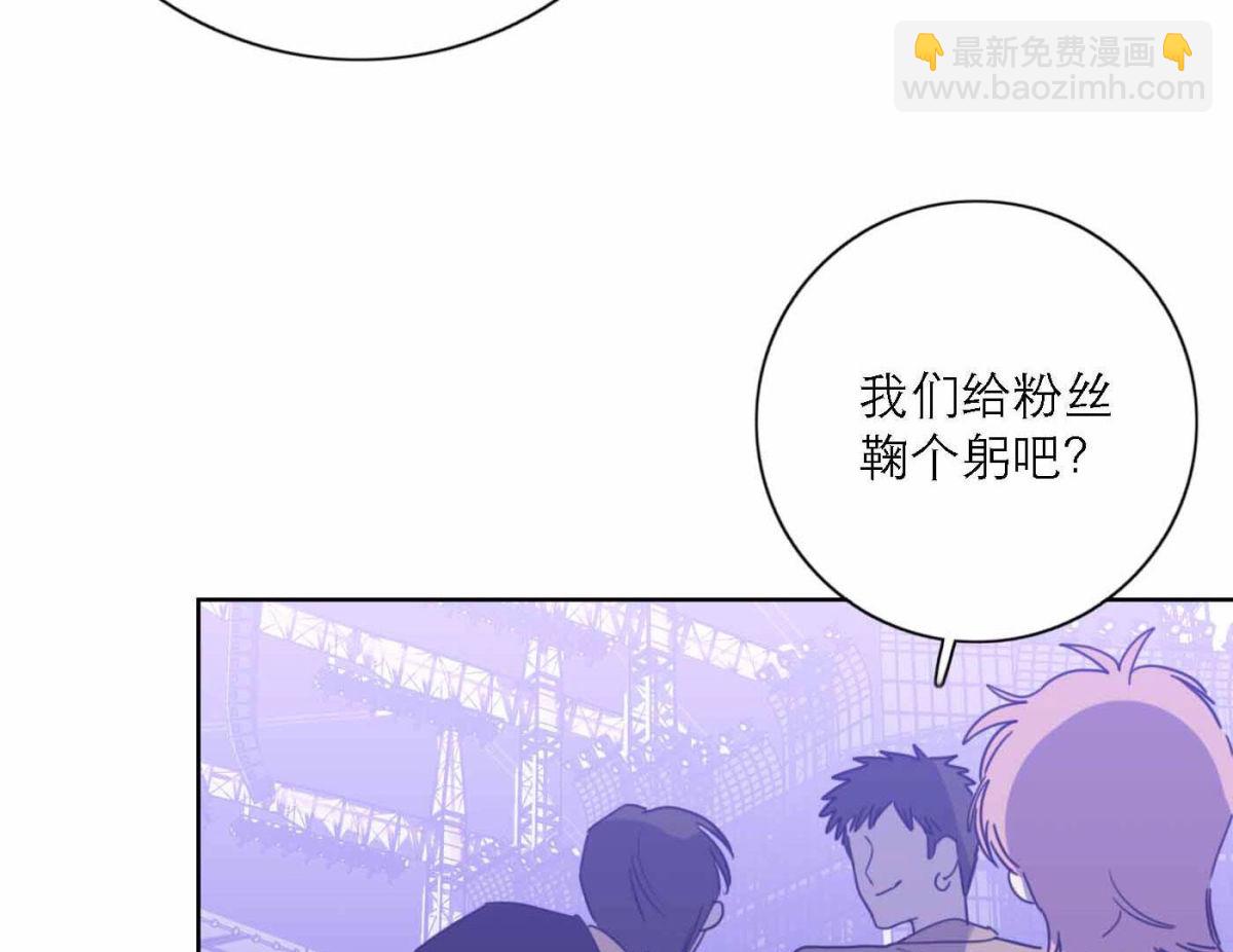 第76话 新人奖属于我们142