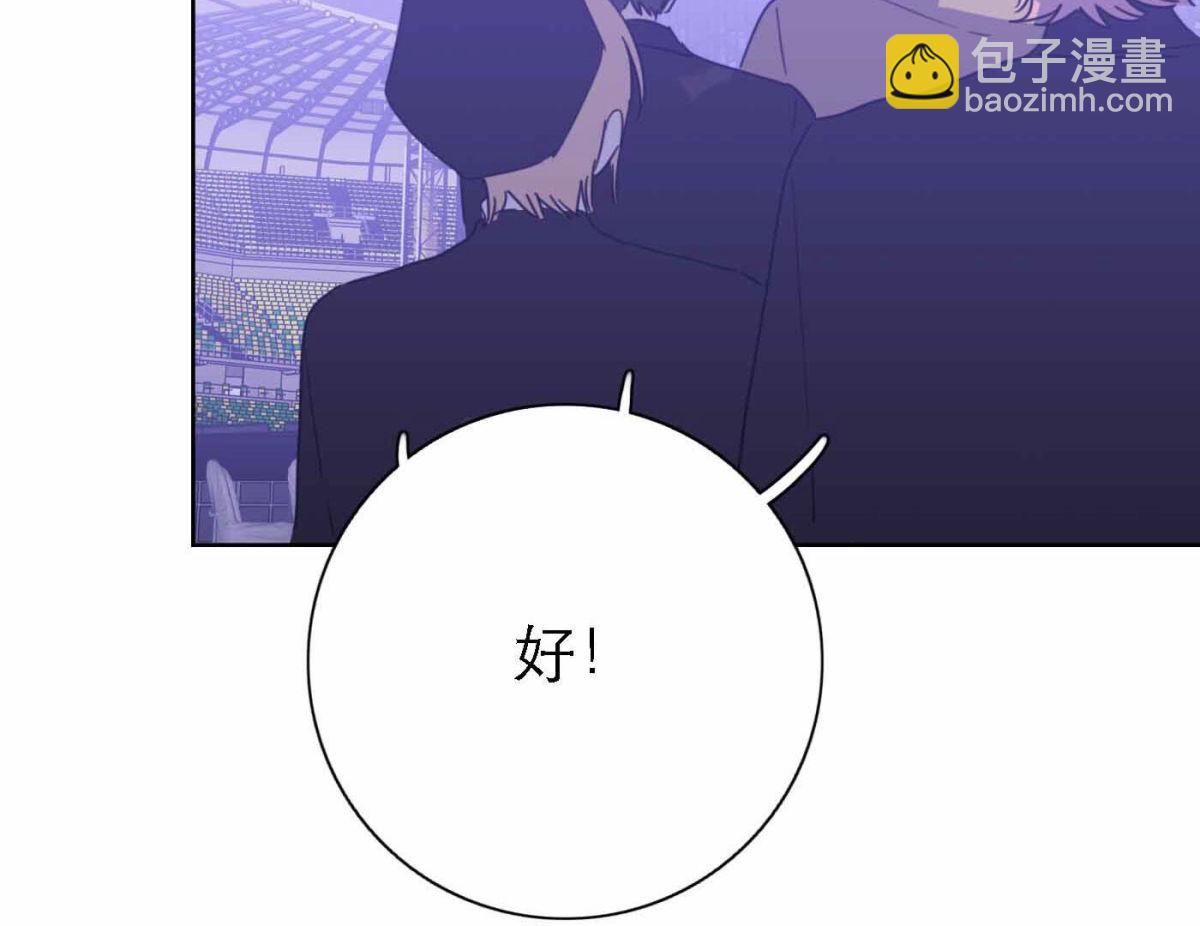 第76话 新人奖属于我们143