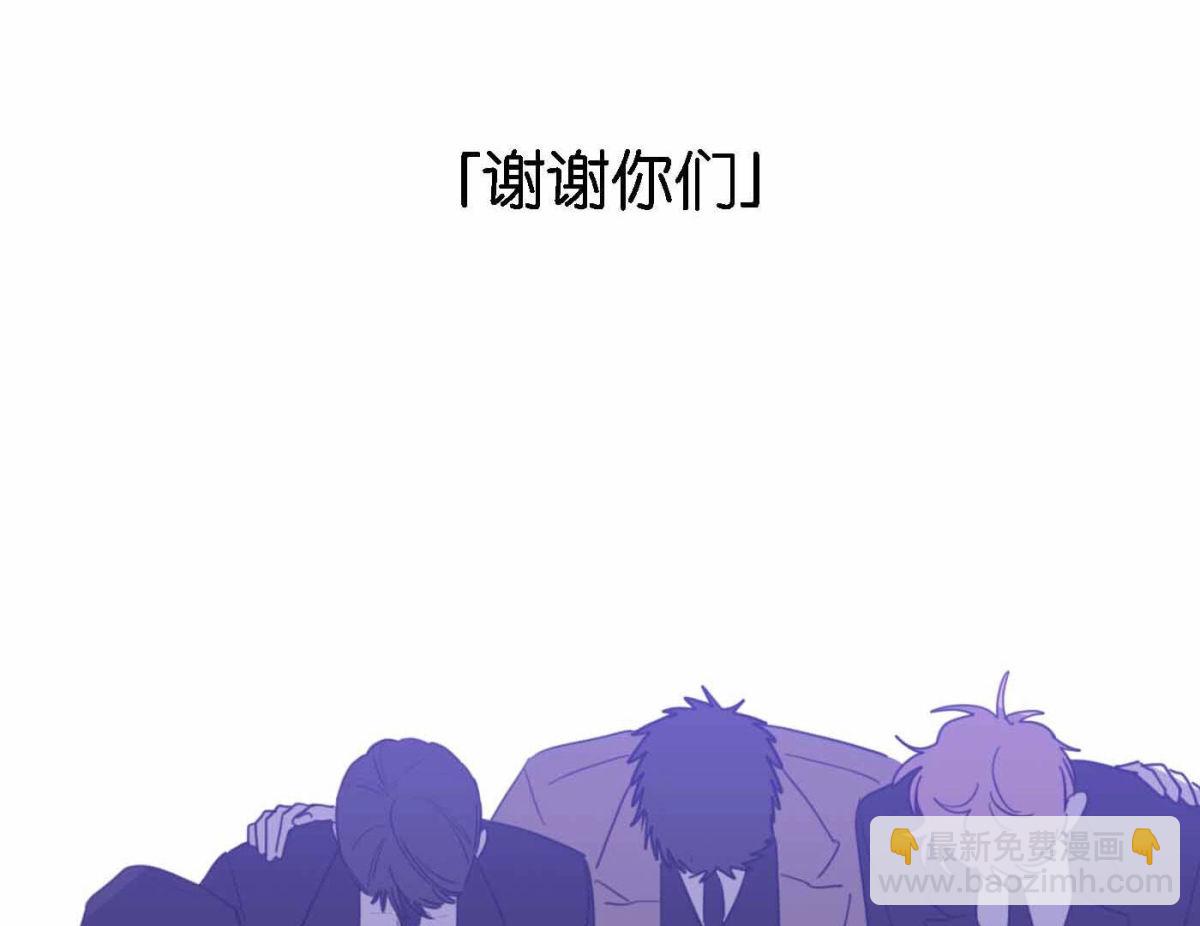 第76话 新人奖属于我们148