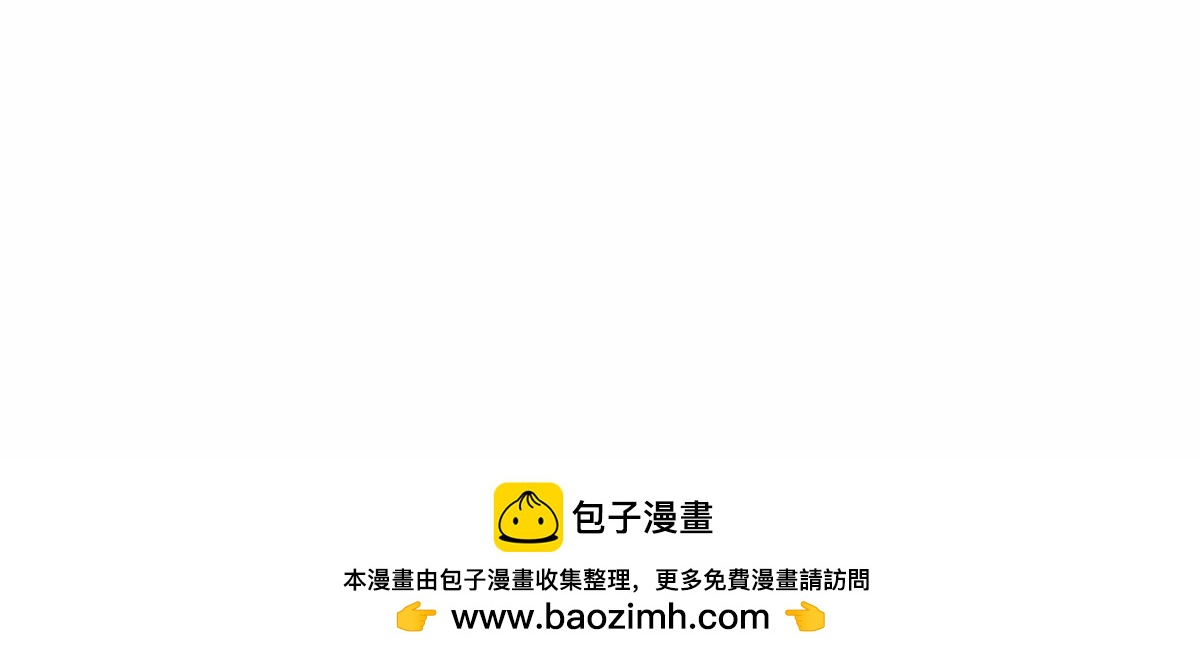 第76话 新人奖属于我们153