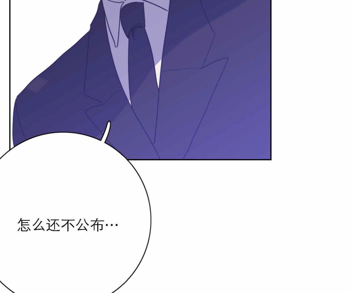第76话 新人奖属于我们36
