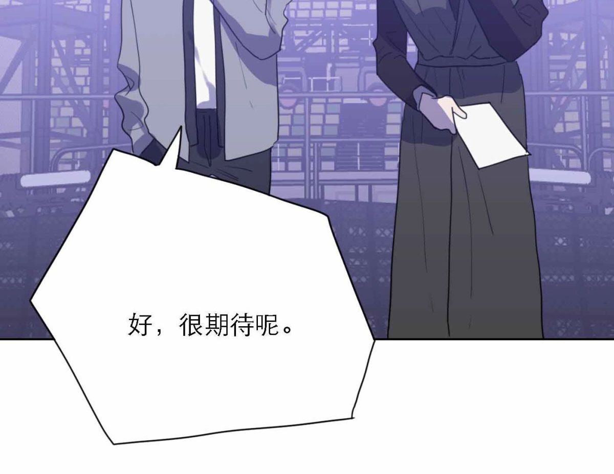 第76话 新人奖属于我们42