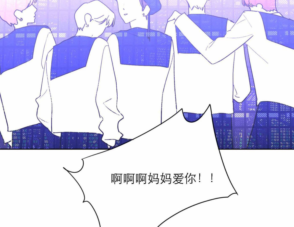 第76话 新人奖属于我们58