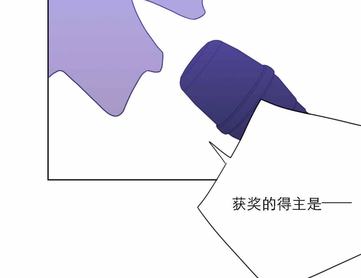 第76话 新人奖属于我们83