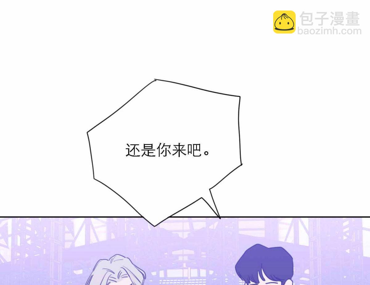 第76话 新人奖属于我们85