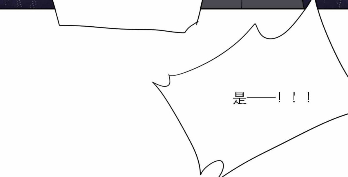 第76话 新人奖属于我们87