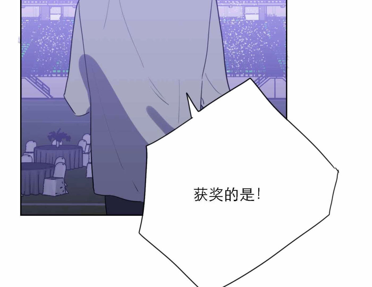 第76话 新人奖属于我们89
