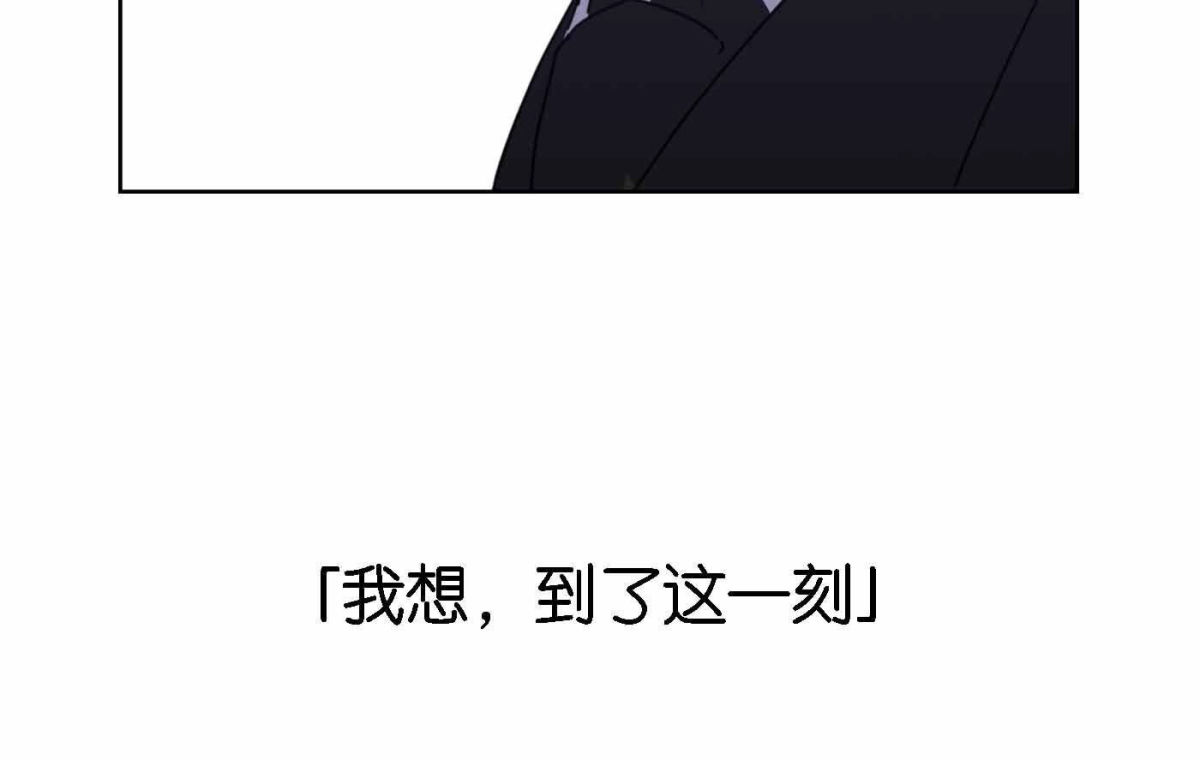 第76话 新人奖属于我们97