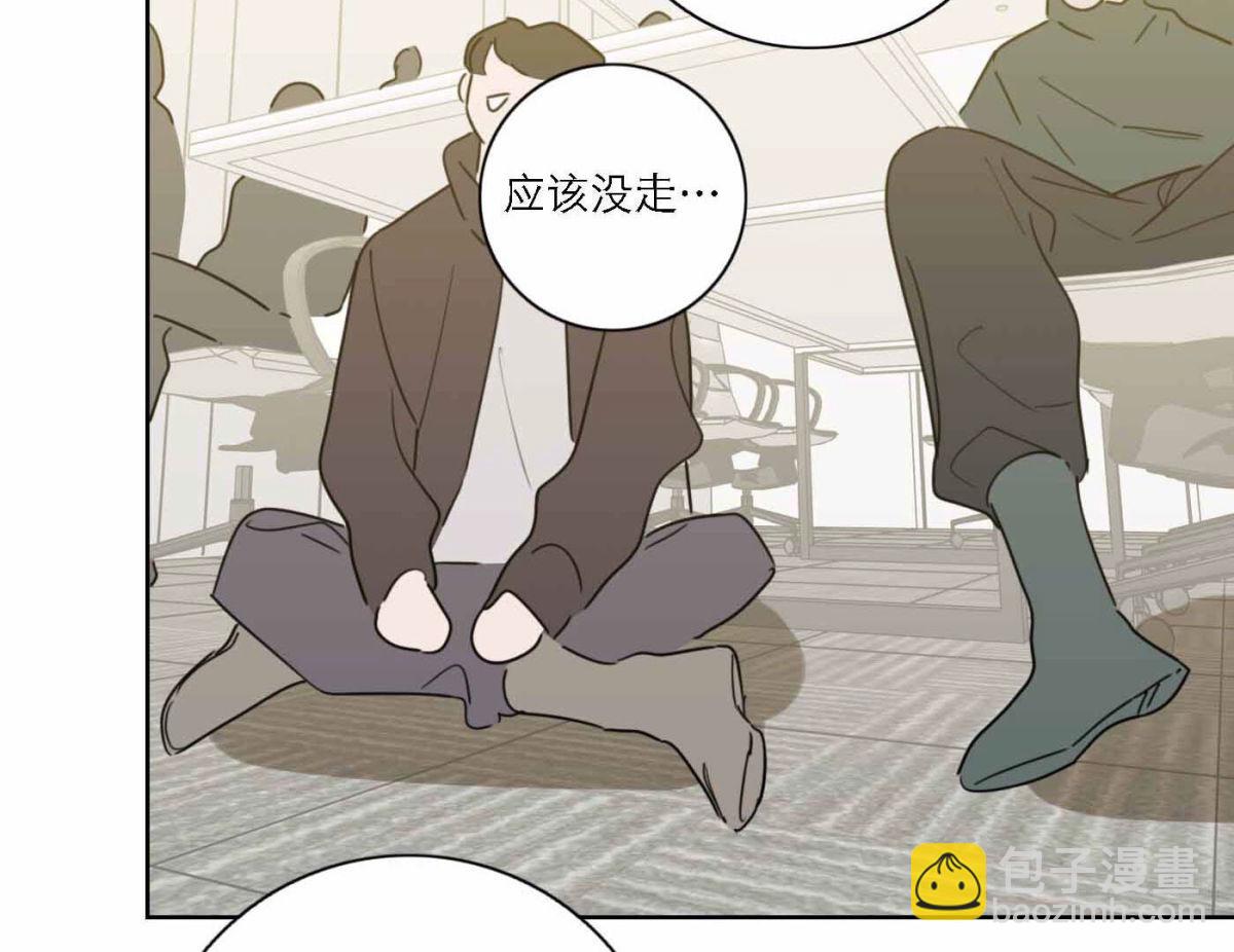 第77话  属于我们的新人奖100