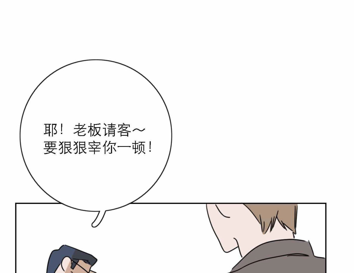 第77话  属于我们的新人奖119