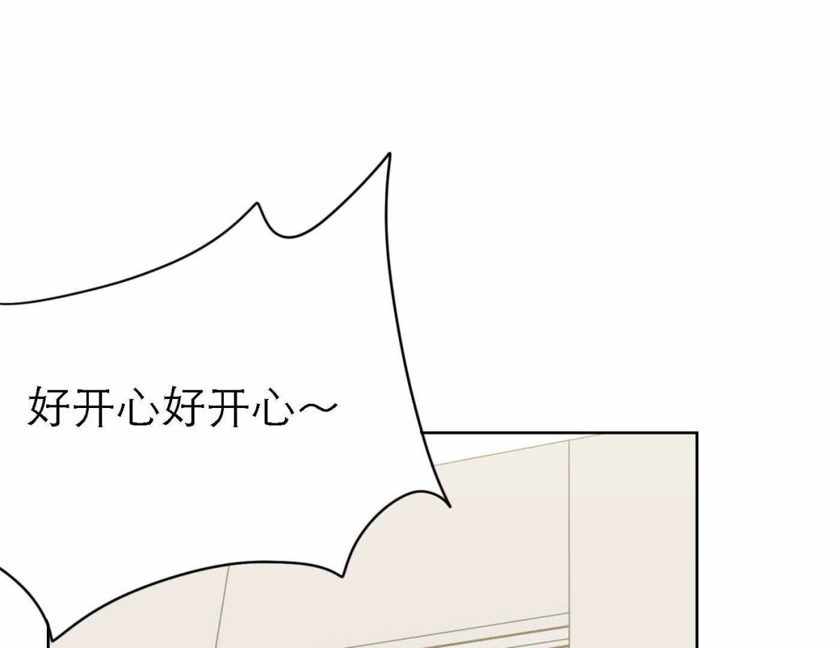 第77话  属于我们的新人奖126
