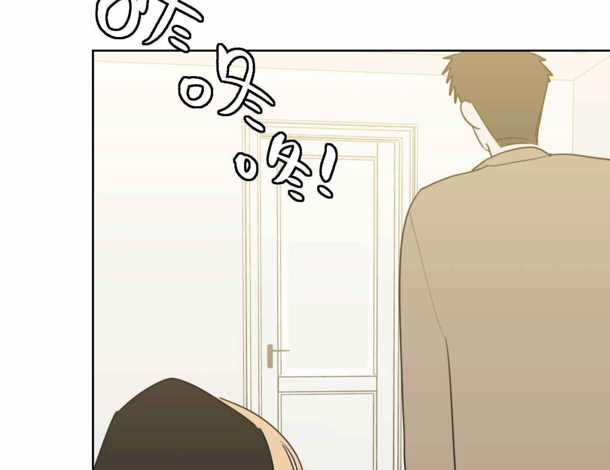 第77话  属于我们的新人奖146