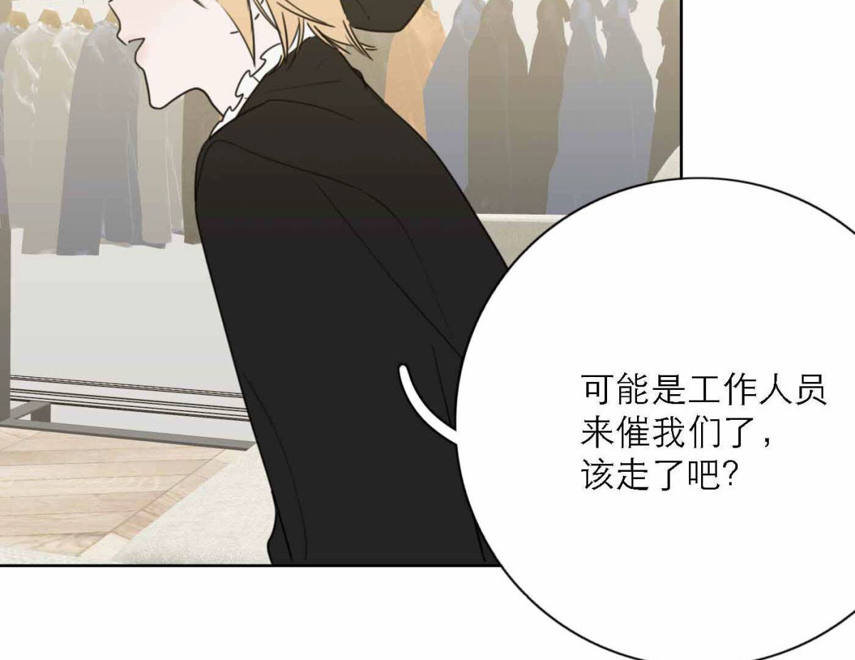 第77话  属于我们的新人奖149