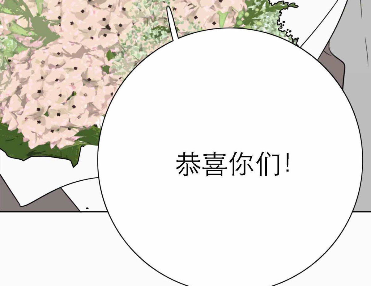 第77话  属于我们的新人奖155