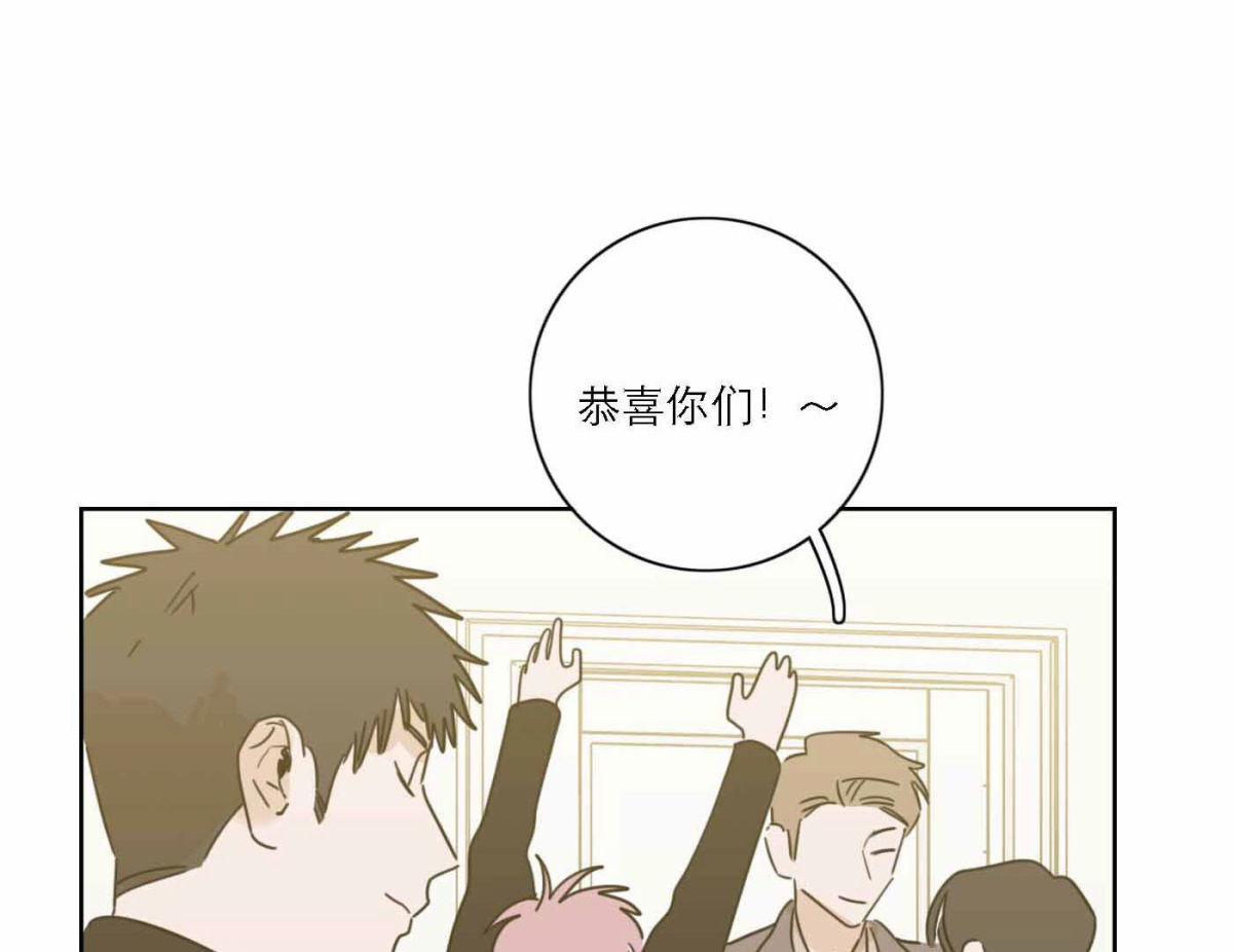 第77话  属于我们的新人奖168